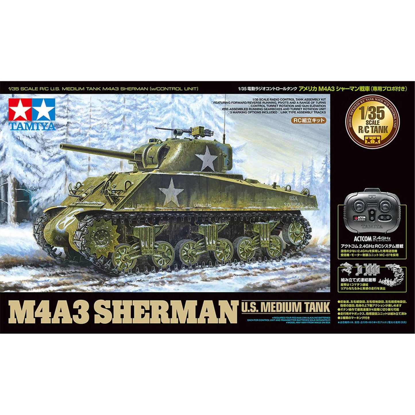 1/35 RC US Medium Tank M4A3 Sherman w/Control Unit