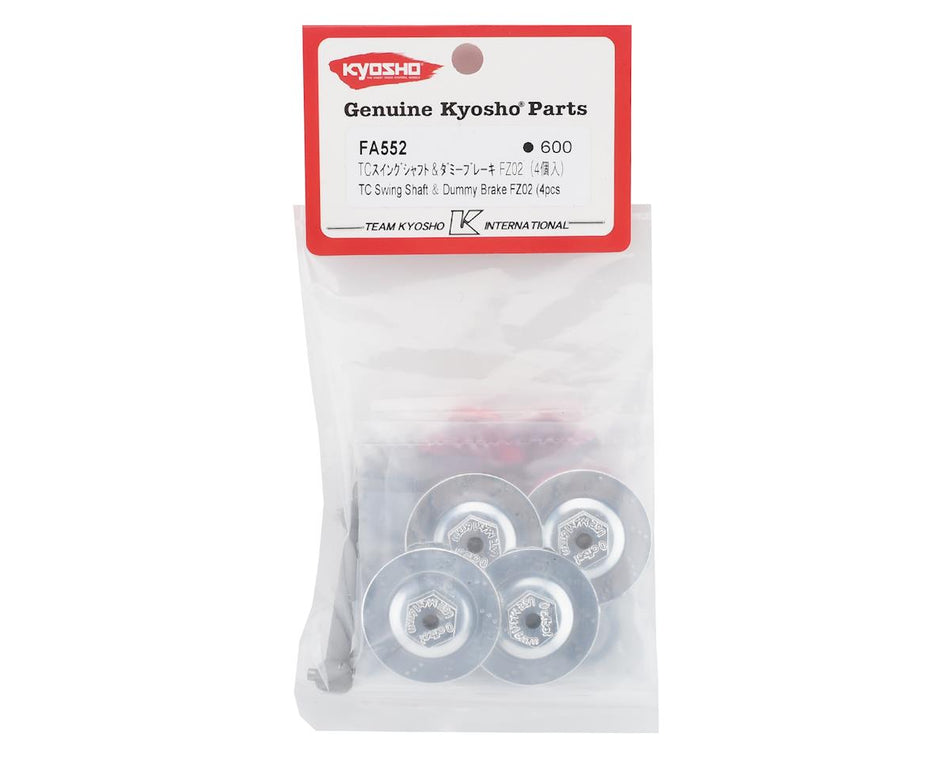 Kyosho Fazer TC Dogbone Swing Shaft & Dummy Disc Brake Hex (4)