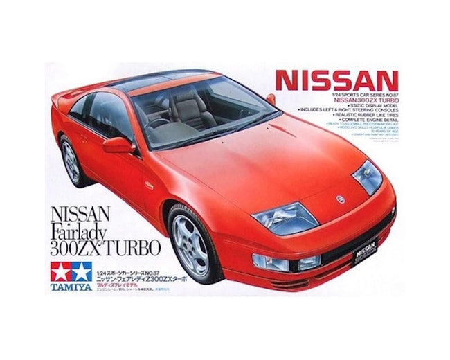 1/24 Nissan 300ZX Turbo Plastic Model