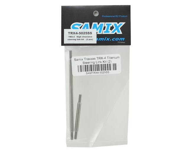 Samix Titanium Steering Link Kit for the TRX-4®  (2)