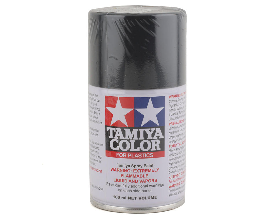 Spray Lacquer TS-4 German Grey