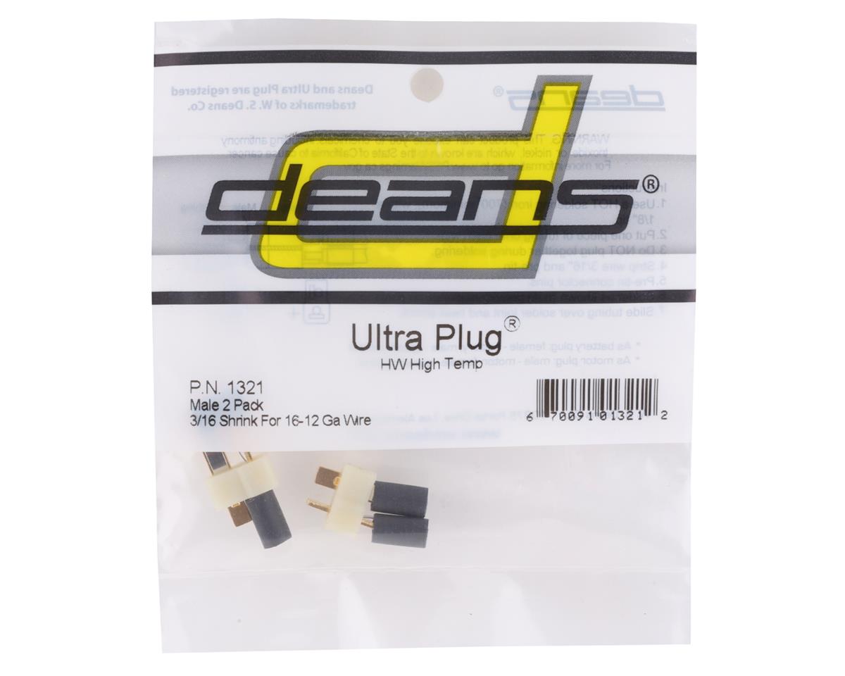 Ultra Plug, High Temp, 12-16AWG, Male (2)